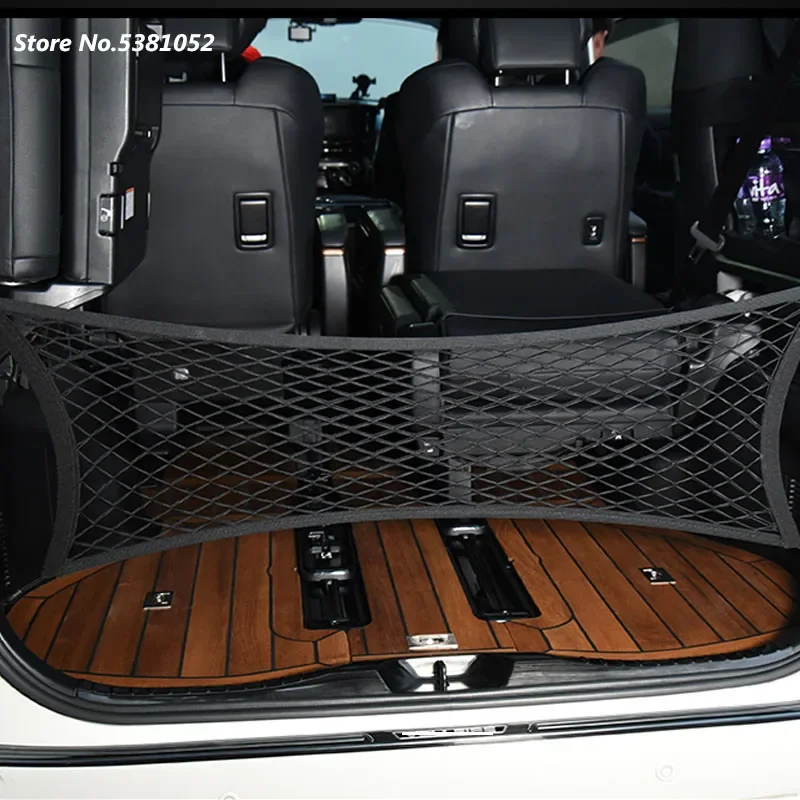 Сетка для хранения багажника автомобиля VW Tiguan 2017 2018 2019 2020 2021 2022 аксессуары