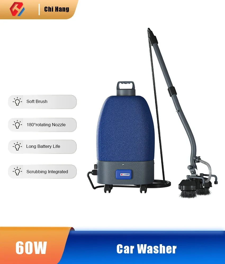 Автомойка Водяной пистолет высокого давления Протирание щетки для одного тела