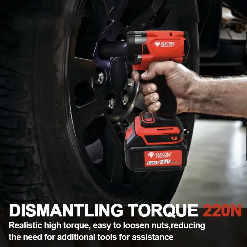 Электрический ударный гайковерт с крутящим моментом