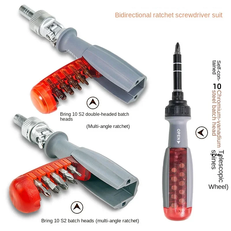 

Ratchet screwdriver multi-functional combination set, adjustable bending and telescopic cross shaped maintenance tool driver