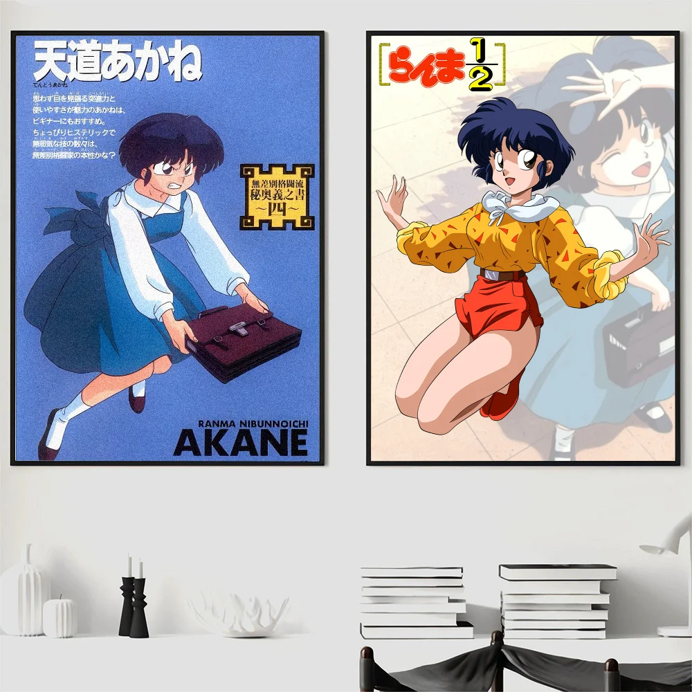 Анимация Ranma Akane Tendo постер настенное искусство домашний декор комнаты цифровая
