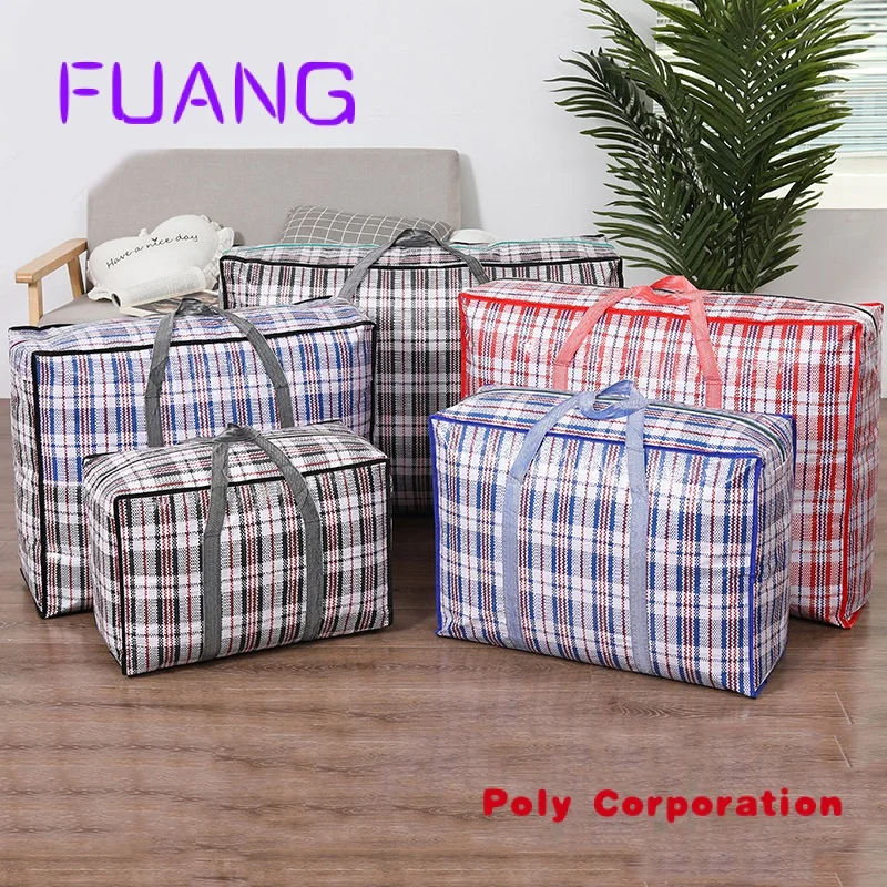 Оптовая продажа с фабрики вместительные пластиковые пакеты для хранения тканые