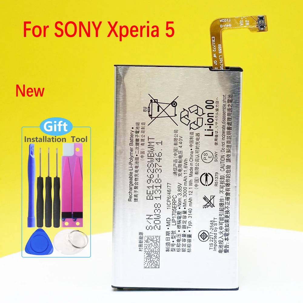 

100% NEW Battery For SONY Xperia 5 LIP1705ERPC 3140mAh Phone High Quality