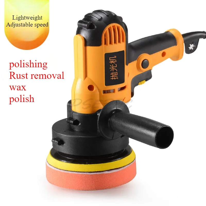 Полировальная машина для автомобиля мотоцикла полировки глазировки плитки пола