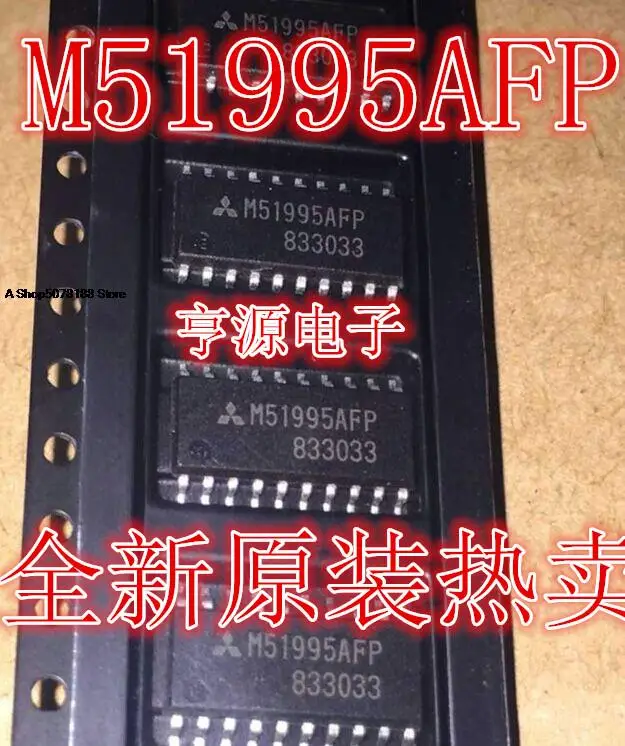 

10pieces M51995AFP M51995FP M51995 IC SOP