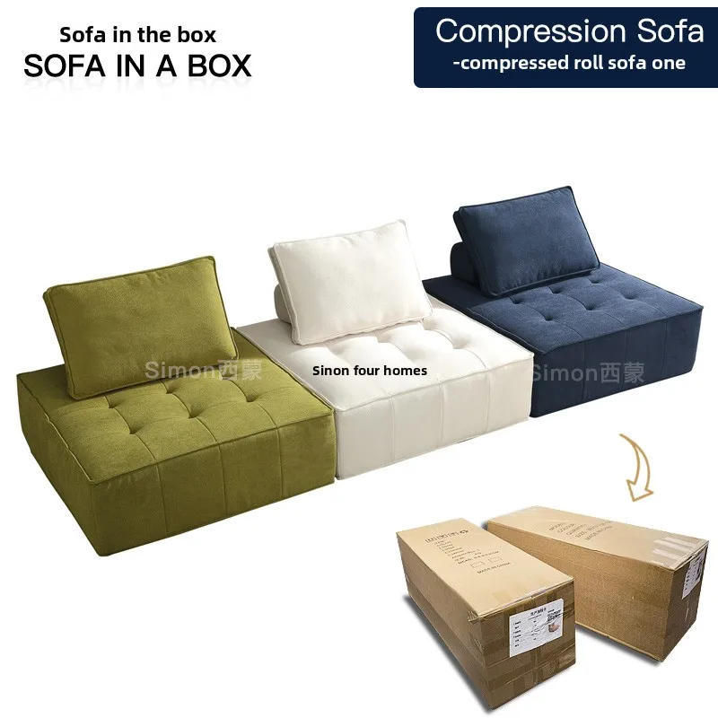 Комбинация модулей для небольшой квартиры Piedmont диван в кремовом стиле из