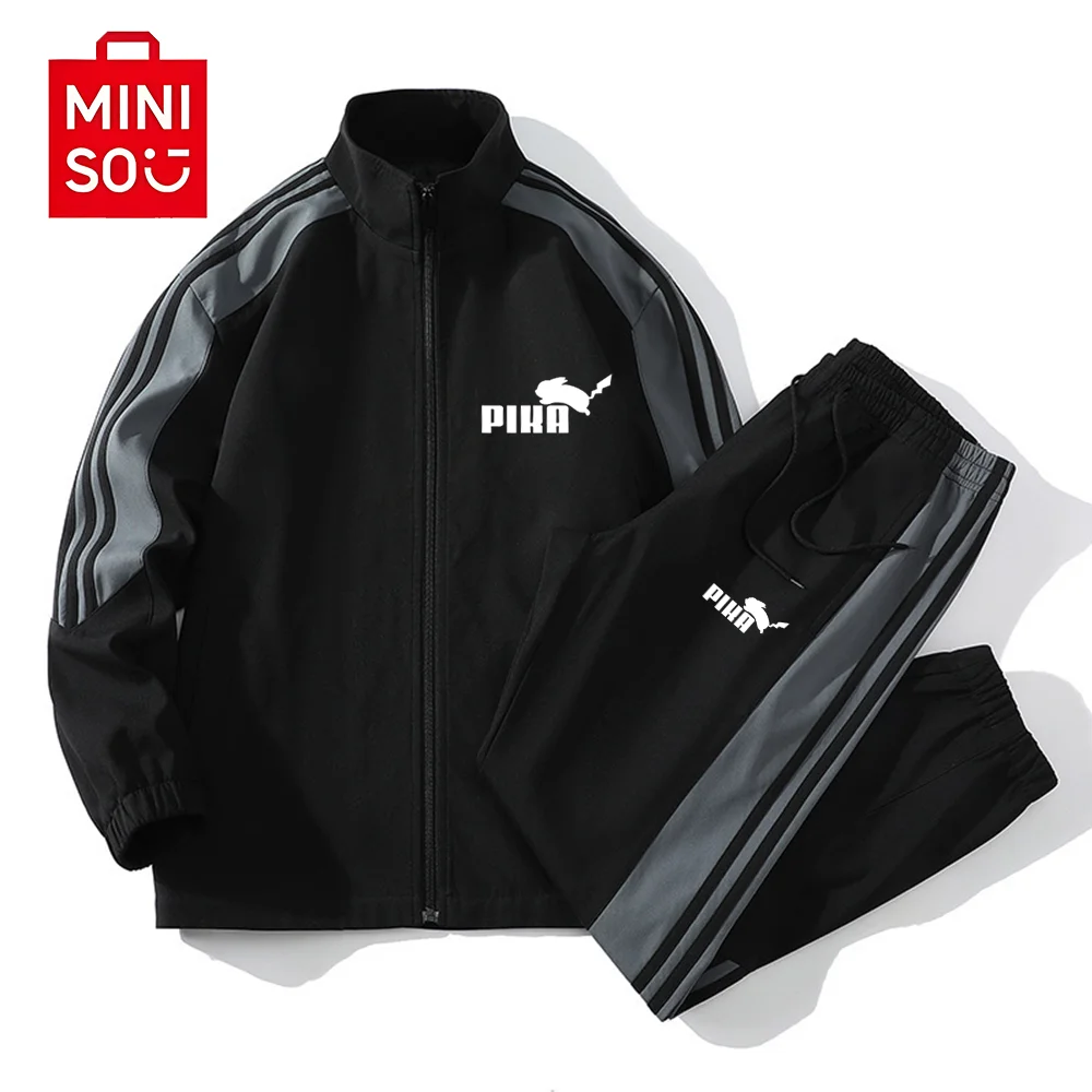 Мужской спортивный костюм