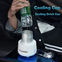 smart dual cooling drink can 300ml cooling cup for milk drinks fruit beverage cooler electric cooling mug mini car refrigerator