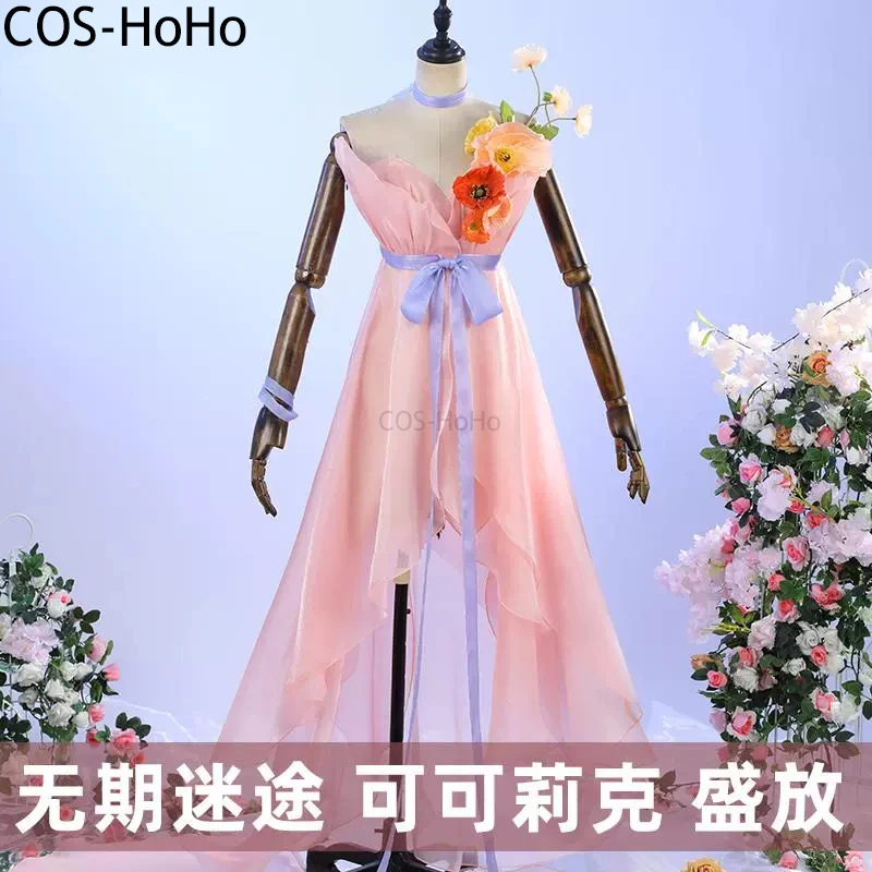 COS-HoHo Path To Nowhere Coquelic игровой костюм элегантное платье униформа косплей Хэллоуин