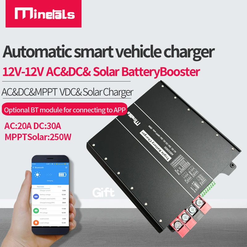 Зарядное устройство переменного тока постоянного и MPPT 12 В интеллектуальное