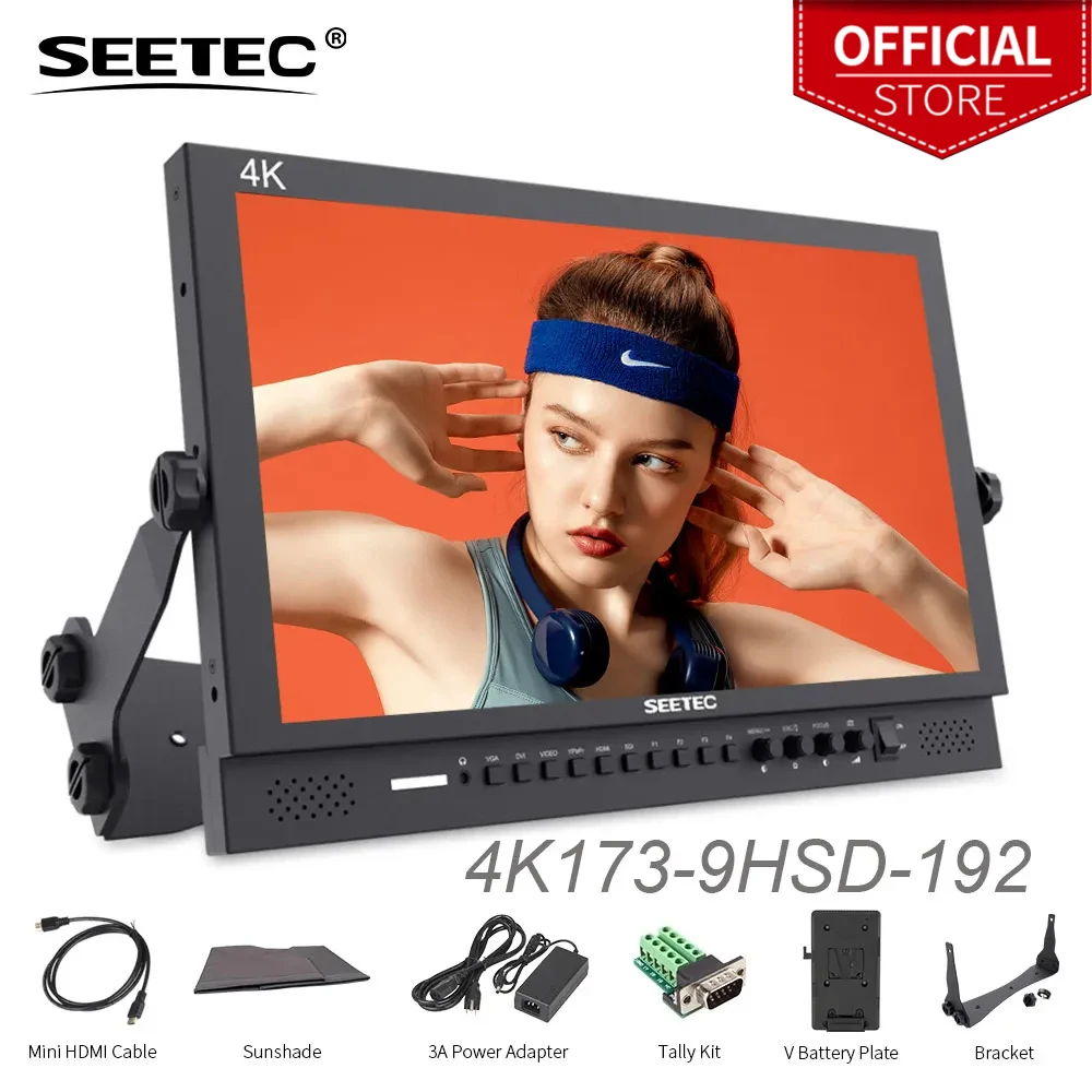 Монитор вещания Seetec 17,3 дюйма IPS алюминиевый дизайн 1920x1080 4K с 3G-SDI HDMI AV YPbPr 4K173-9HSD-192 (оригинальная фотография)