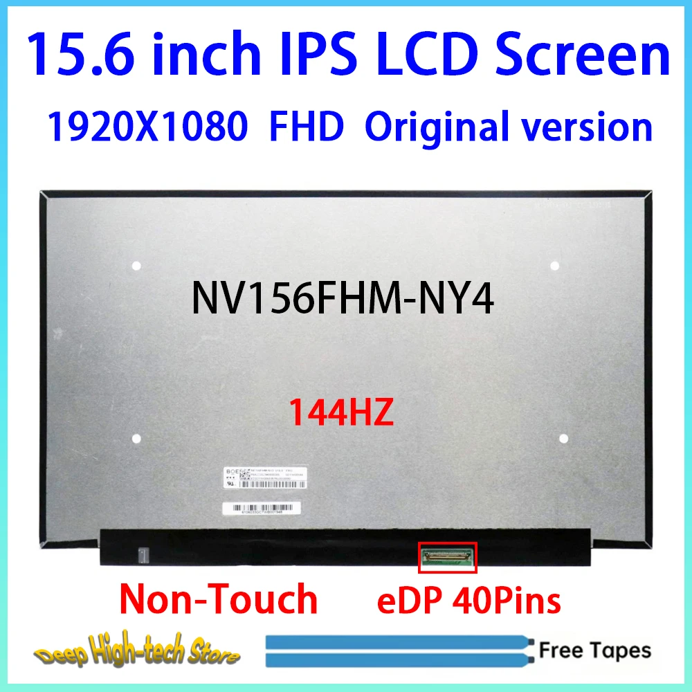 Фото 15,6-дюймовый 144Гц ЖК-экран для ноутбука NV156FHM-NY4 для Lenovo Legion 5-15ARH05H 5-15IMH05H 5P-15 S7-15ARH5, замена матричной панели №1