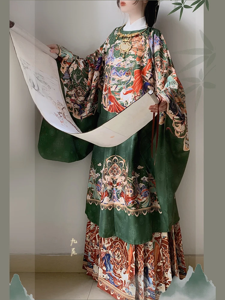 Красно-зеленая традиционная осенне-зимняя юбка Hanfu в китайском стиле Ming с