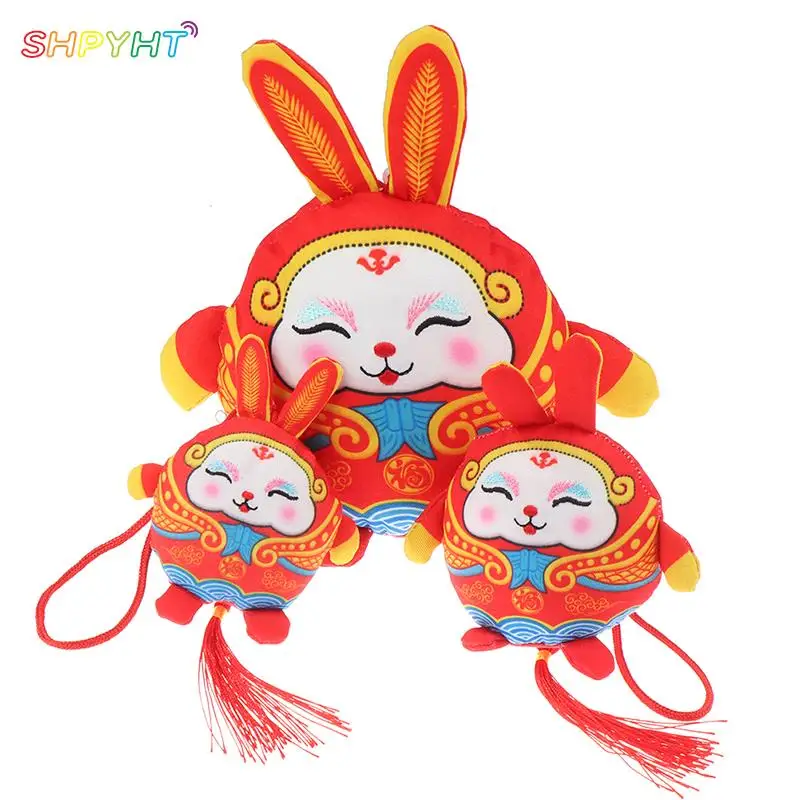 

Новинка 2023, кролик форчуна из китайского знака зодиака, костюм Тан, милый кролик, домашний декор, мягкая игрушка, креативное украшение, особый подарок для детей