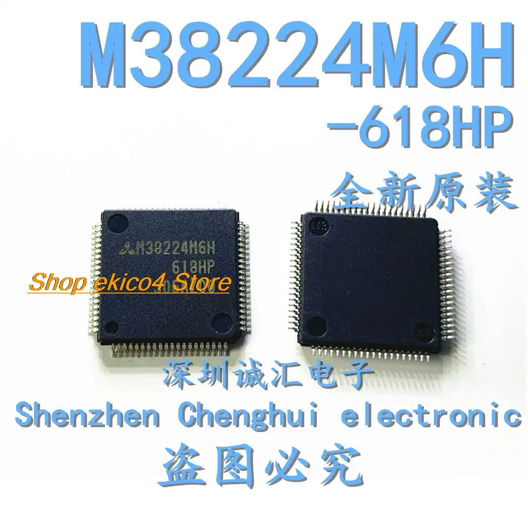 

Оригинал, в наличии, флэш-память M38224M6H QFP80
