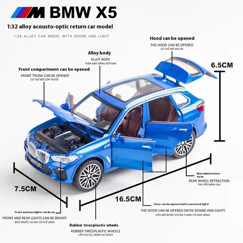 Maisto 1:32 BMW X5 SUV металлическая модель автомобиля со звуком и светом