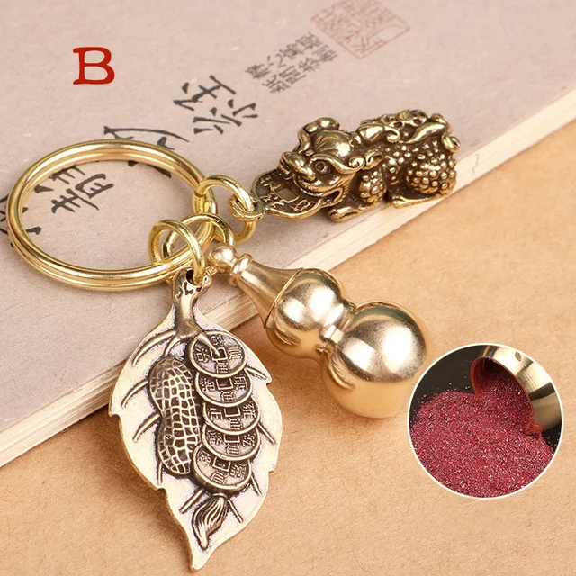 

Chinese Traditiona Money Drawing Pi Xiu Keychain Automobile Hanging Ornament Qing Dynasty Five Emperors' Coins Cinnabar Gourd