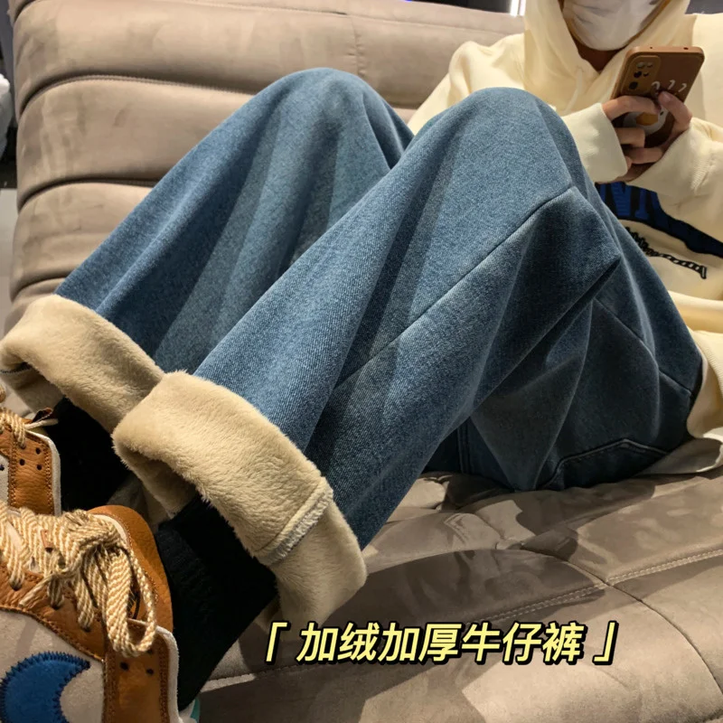 

Jeans Warm Winter Men Plush Fashion Thick Casual Drawstring Thicke Jeans Men Streetwear Loose Straight Denim Pants Mens Trousers