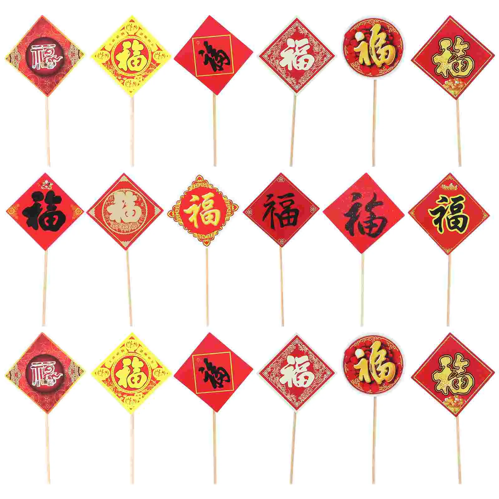

100PCS New Year Cake Decors Fu Character Cake Picks for Dessert Party Home Cake