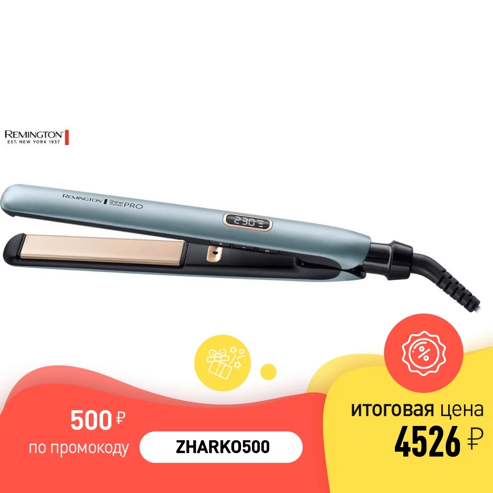 Выпрямитель для волос Remington Shine Therapy Pro S9300|Щипцы завивки| |