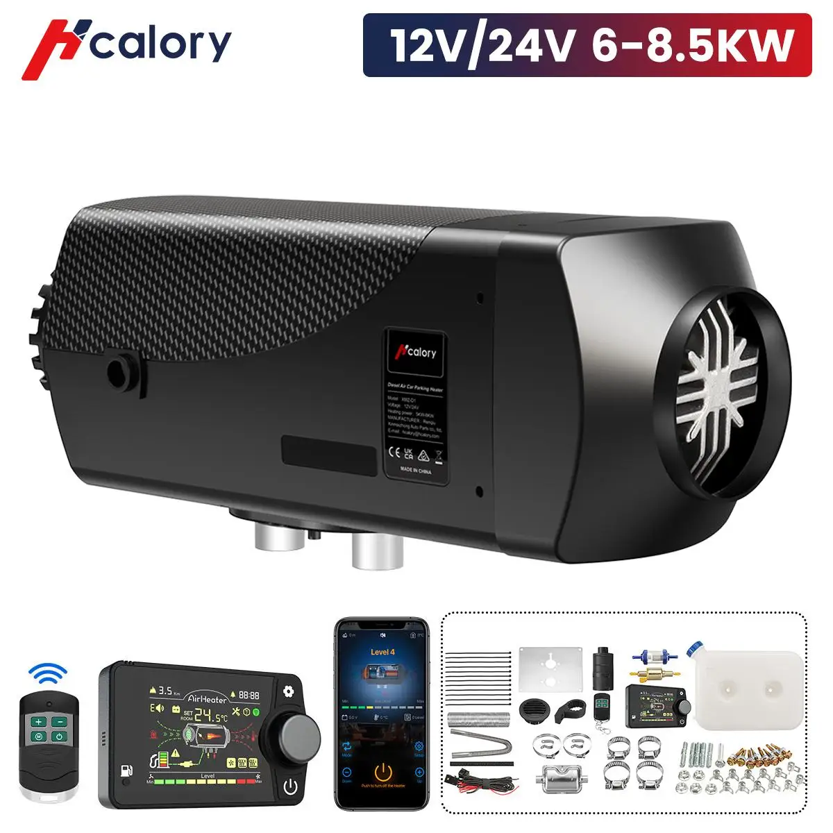 Hcalory 12V&24V 6-8.5KW 90mm air outlet Car Parking Diesel A