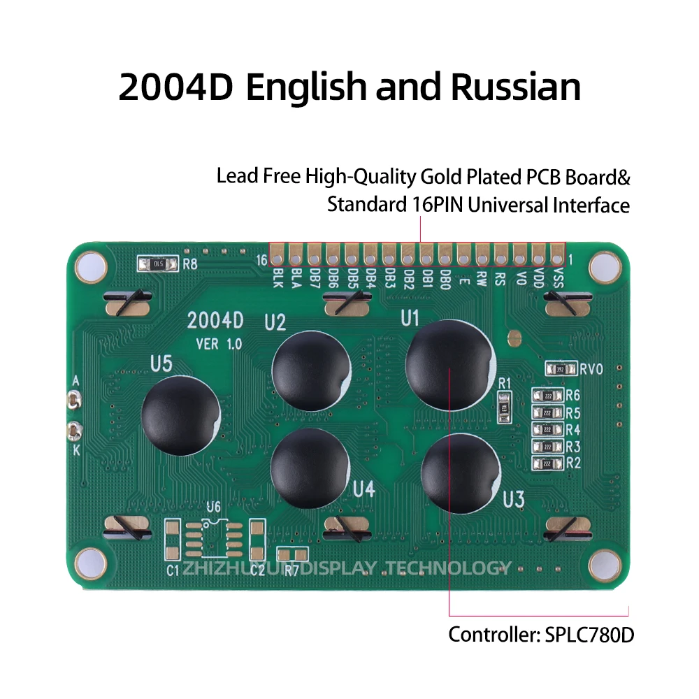 Оптовая продажа 2004D ЖК-экран английский и русский желто-зеленый пленочный