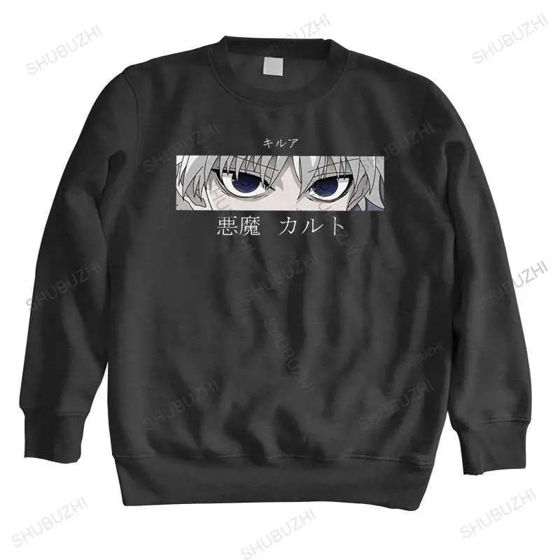 

Мужская хлопковая толстовка с длинным рукавом, с капюшоном