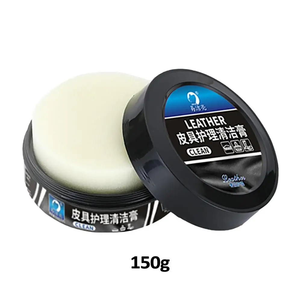

Крем для ухода за кожей для автомобильного сиденья, очищающая паста для мебели, дивана, кожаной обуви и куртки, сильное удаление пятен, 150 г