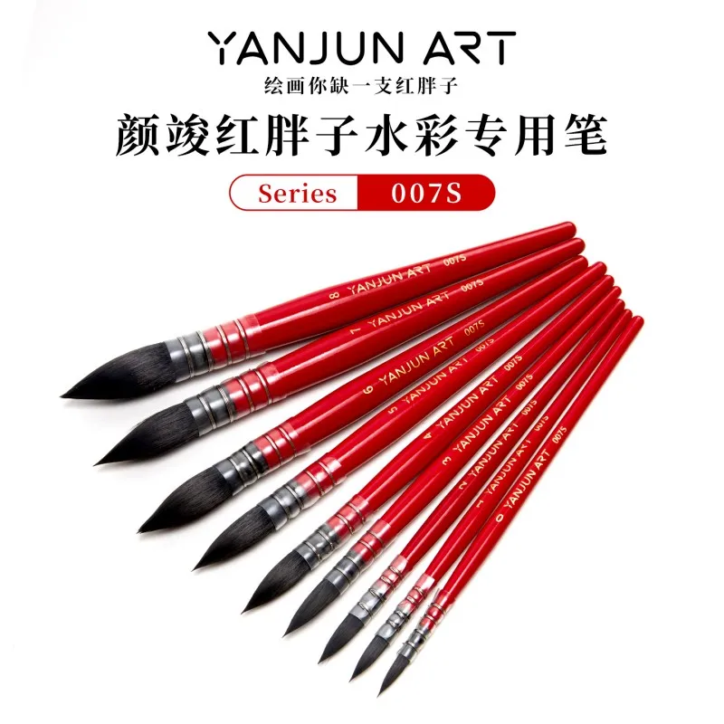 Фото Кисть для акварели YANJUN ART 007S из ворса белки, круглая, красная, толстая, для акварели, масла, акрила, художественные принадлежности №1