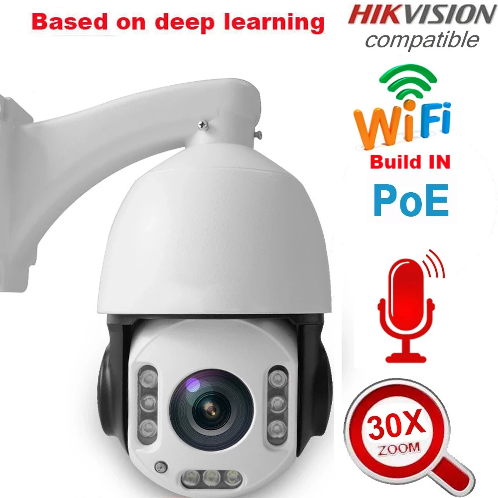 

5MP Built-in POE+WIFI IP Camera Security CCTV Camera Night Vision 30X Zoom Auto Tracking IP66 Outdoor Surveillance Camera