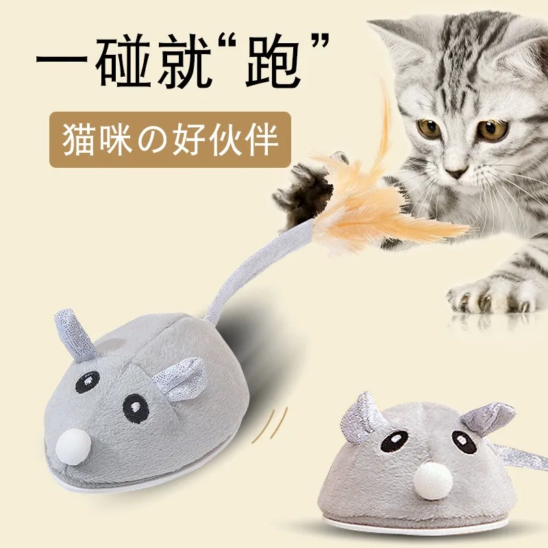 Rat For Cat Dog,joke Scary Trick Toys