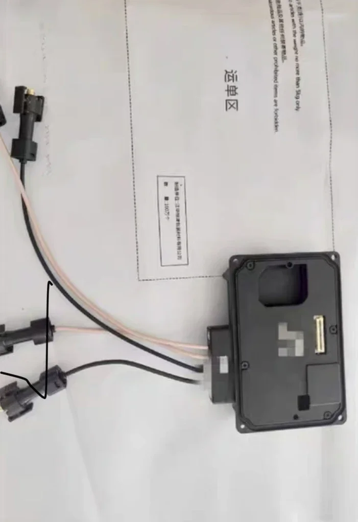 Радиочастотный модуль для DJI Agras T30/T40 оригинальный радиочастотный летательных