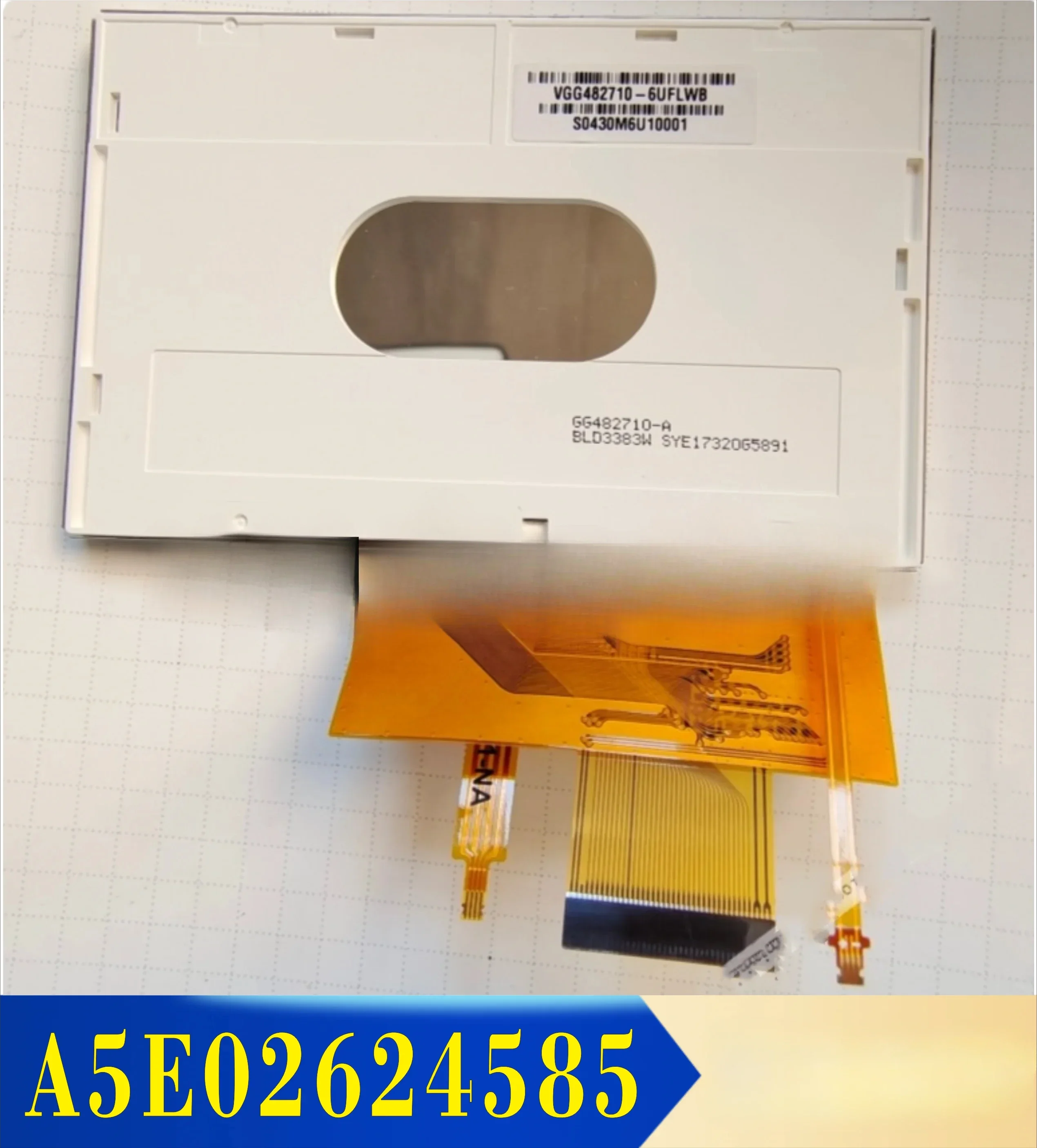 A5E 02624585 Панель управления инвертором высокого напряжения Центральная панель VGG