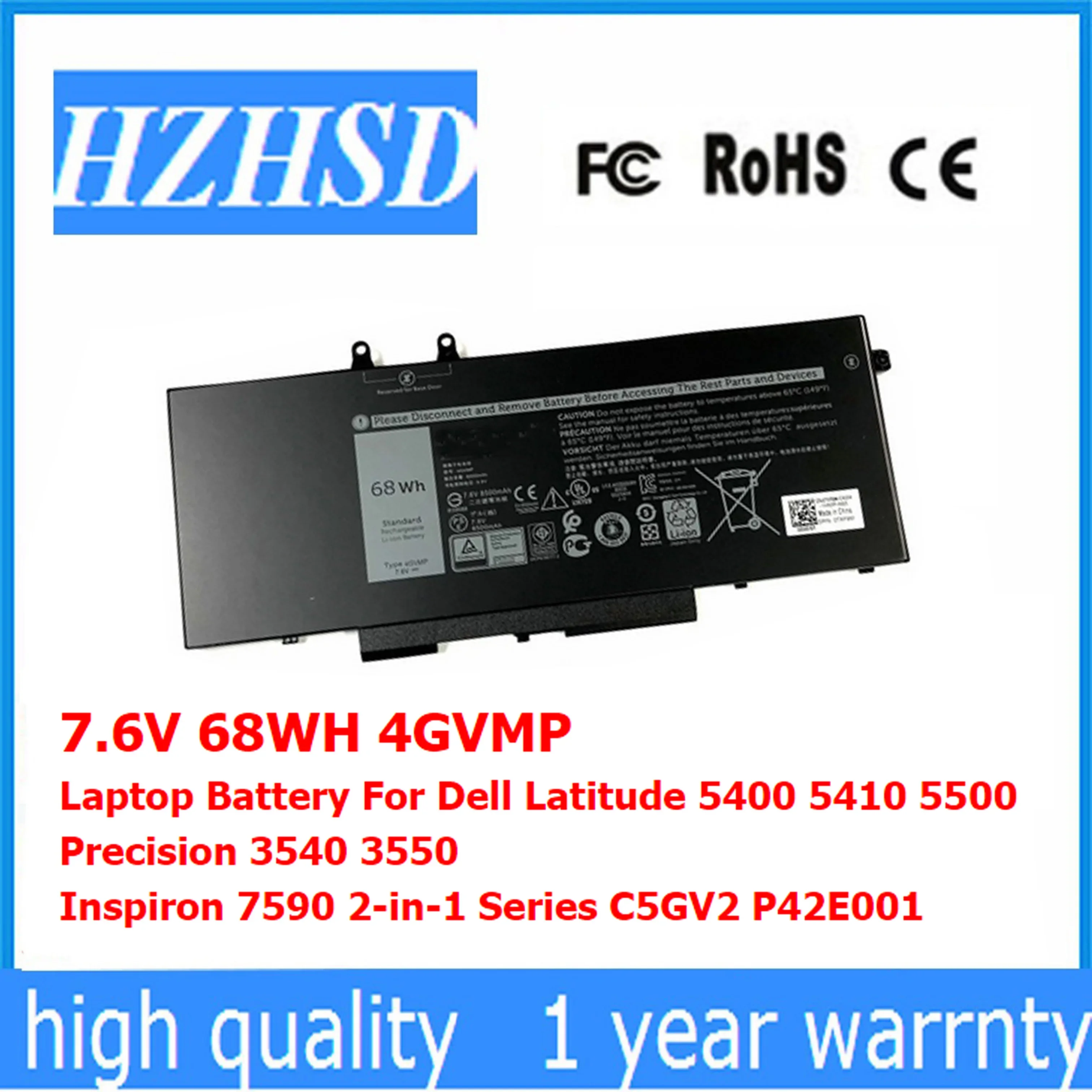 Аккумулятор для ноутбука Dell Latitude 7 6 5400 5410 5500 Precision 3540 3550 Inspiron 7590 2 в 1 Series C5GV2 P42E001