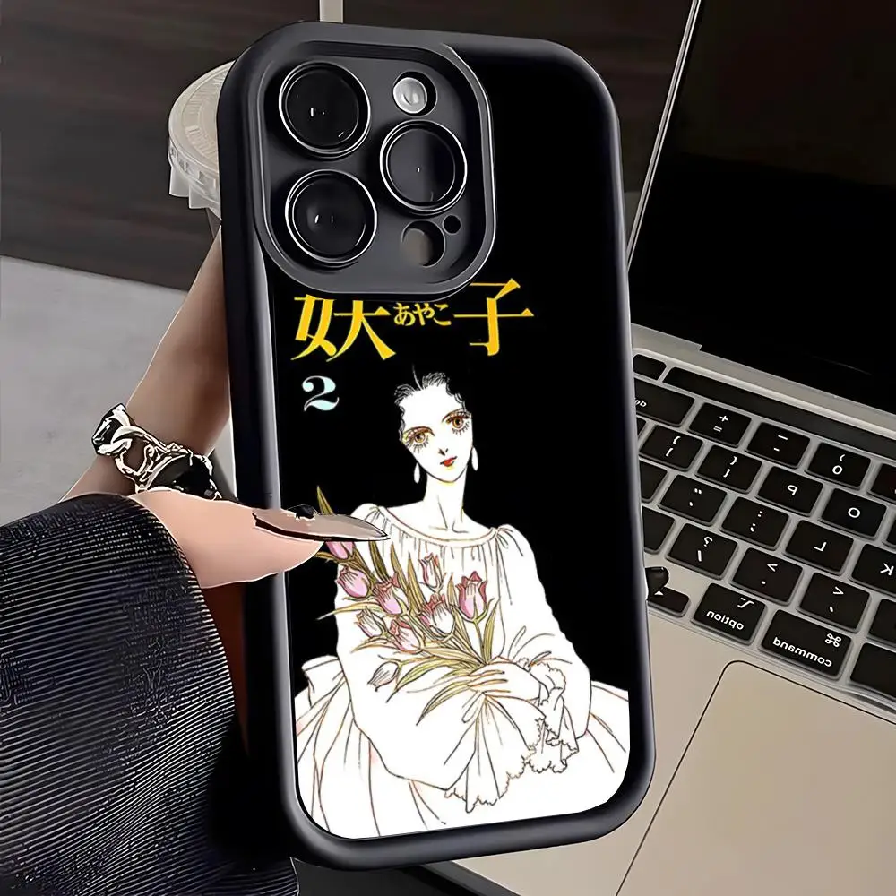 Чехол для телефона Anime Paradise Kiss Miwako IPhone 16 Pro Max 15 14 Plus 13 12 11 XR XS X 7 8 мягкая задняя