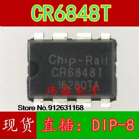 

20 шт./лот CR6848T DIP-8 ic CR6848