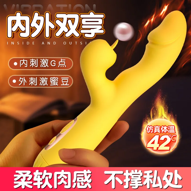 Аккумуляторная батарея или зарядка сексуальные товары для взрослых вибрирующий