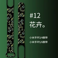for mi band 7 6 5 4 3 strap band silicone flowers printing pattern blet xiao mi 4 3 watch band bracelet sports fitness wrist