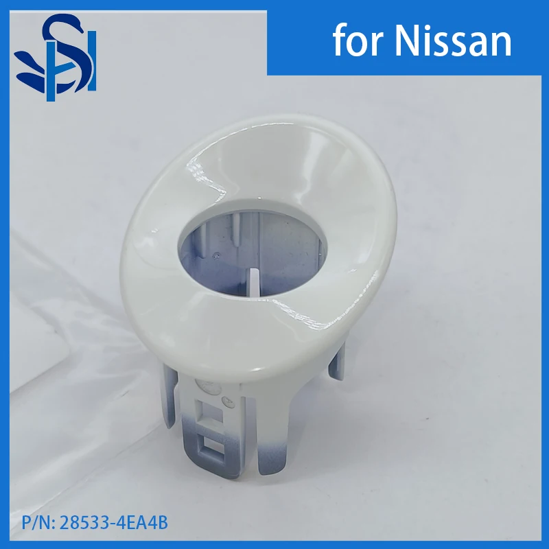 

Держатель датчика парковки 28533-4EA4B для NISSAN QASHQAI, цвет белый