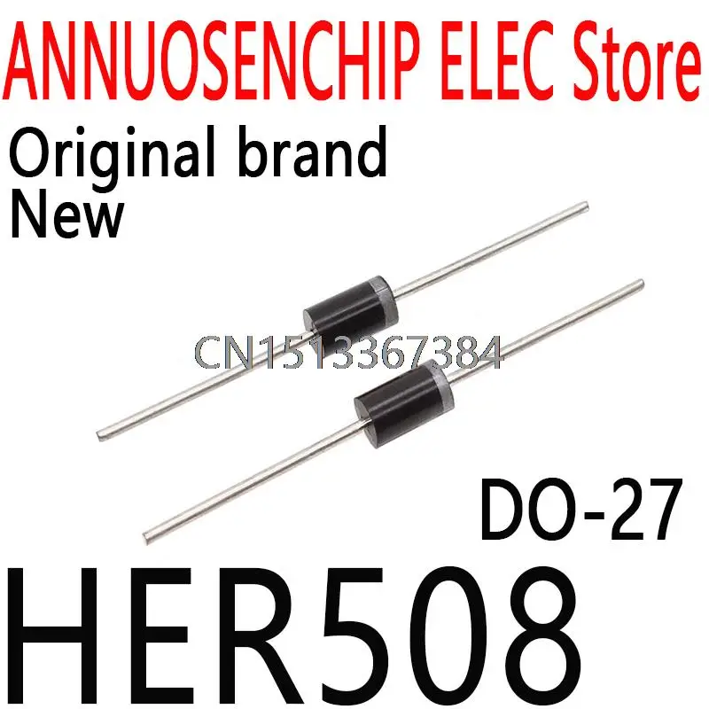 50 шт. новые и оригинальные 5A 1000V DO-27 HER508