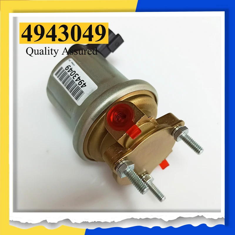 Дизельный насос 12В/24В 4943048 4943049 Топливный для двигателя Cummins QSB5.9 6B 5 9 л
