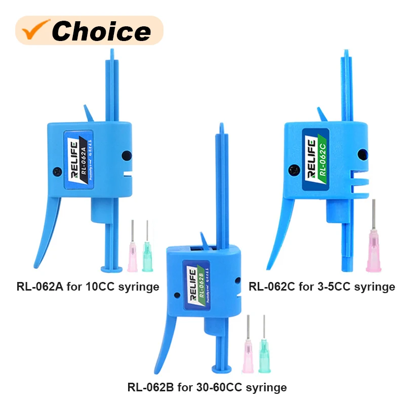 Ручной бустер для сварки жидкости RELIFE