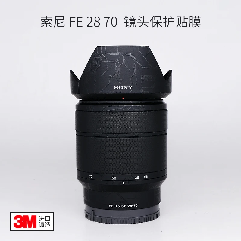 

For Sony 28-70 Lens Protection Film 2870 Sticker Camouflage Carbon Fiber Full Cover 3M