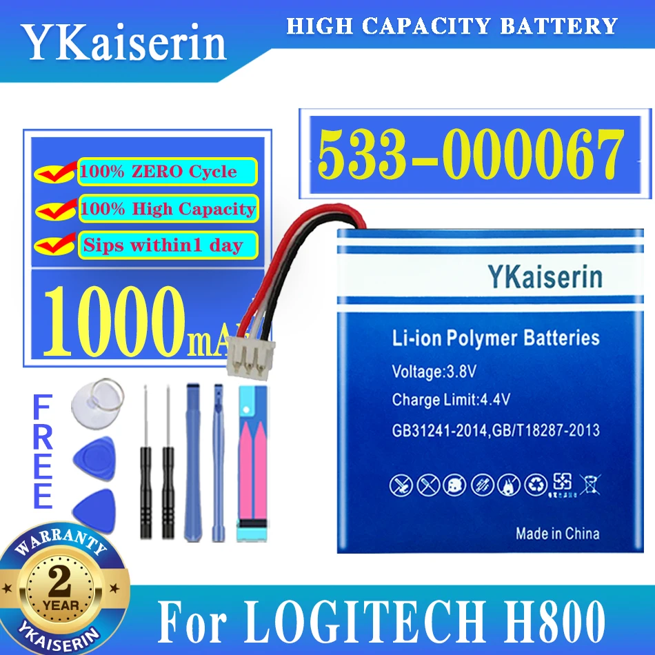 

YKaiserin 100% New 1000mAh Battery for LOGITECH H800 533-000067 AHB472625PST 981-000337 Earphone Headphone Batteries