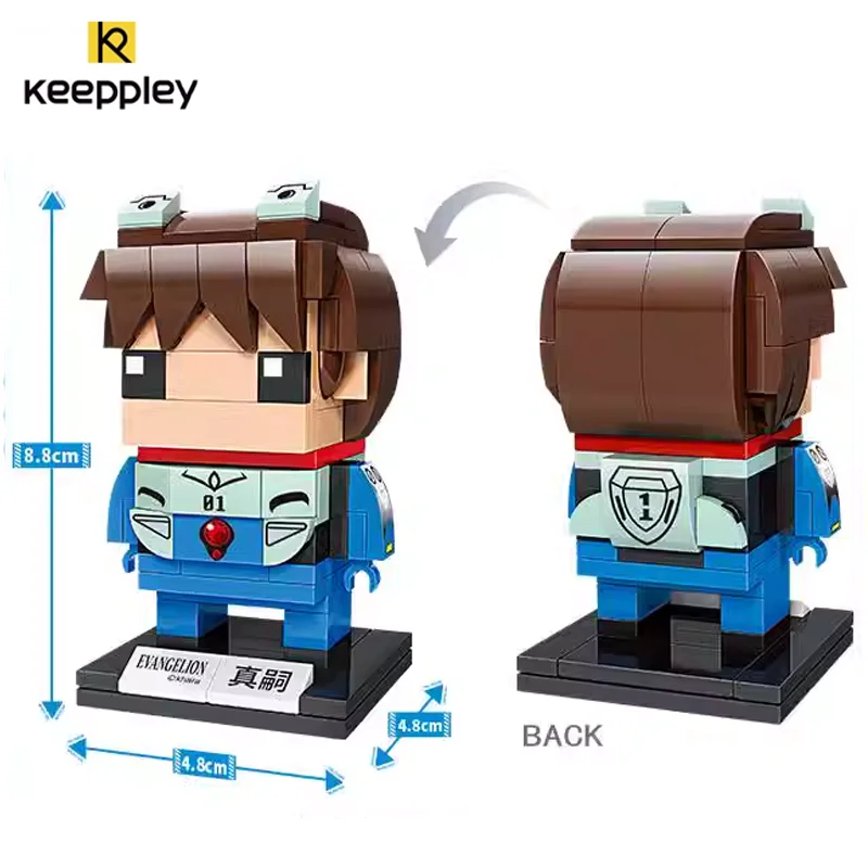 Keeppley новый век Евангелия АСУКА квадратная голова истребитель маленькие частицы