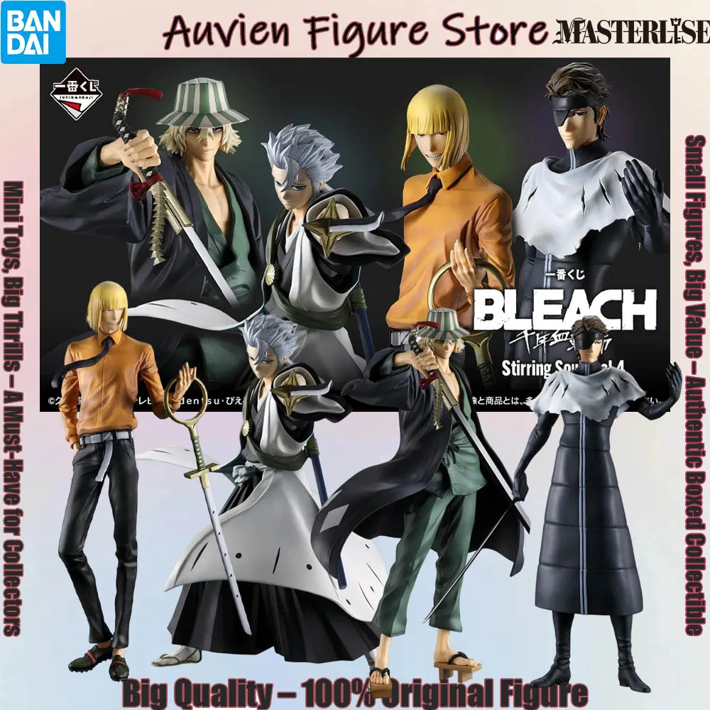 Фото Официальные фигурки BANDAI Ichiban Kuji: Хицугая Тоширо, Хирако Шинджи, Айзен Сосуке, Урахара Кисуке — Модели из аниме Bleach №2