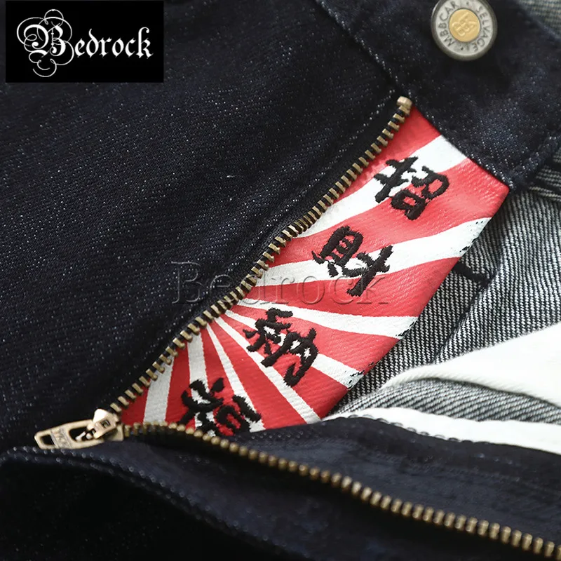 MBBCAR 14.5oz washed deep blue selvedge denim jeans for men Lucky Cat print embroidered 100 cotton slim retro pencil pants 7409