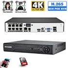 Видеорегистратор 8 каналов, 4K, 8 каналов, POE, H.265, с функцией распознавания лиц, 8 Мп, для IP-камер видеонаблюдения, XMEYE, 4 канала, NVR, 5 Мп