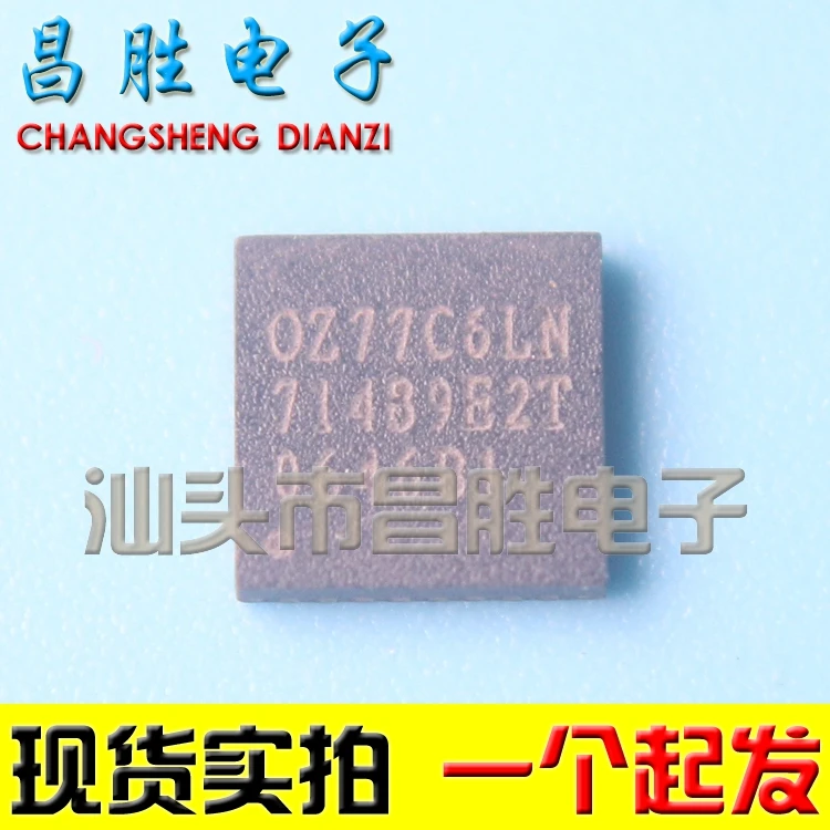 (5 шт.) OZ77C6LN 0Z77C6LN QFN32