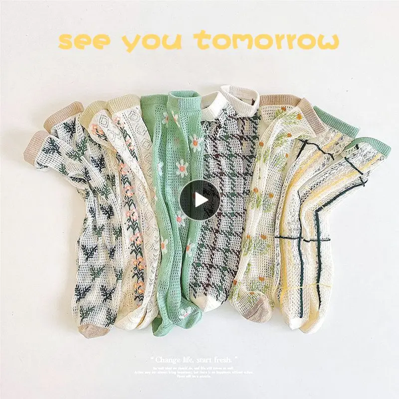 

1 Pair 1-12years 10 Colors Kawaii Soft Socks Summer Mesh Crystal Socks Ultra-thin Green Fresh Colorful Socks For Baby And Kids